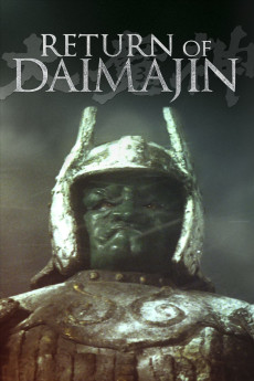 Return of Daimajin
