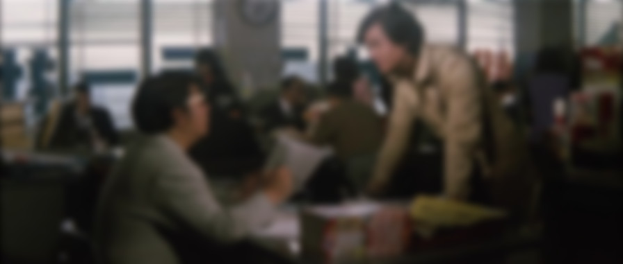 Godzilla vs. Gigan backdrop