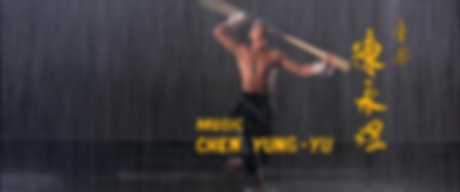 The 36th Chamber of Shaolin backdrop
