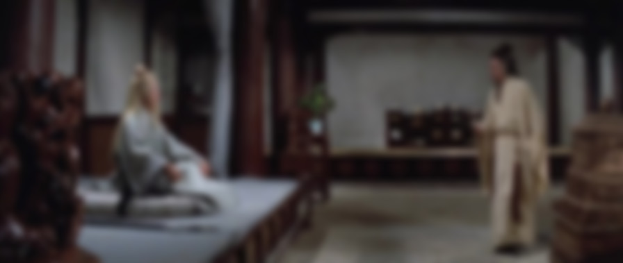 Bastard Swordsman backdrop