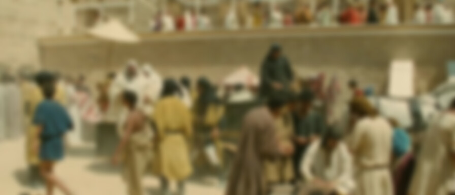 Deux heures moins le quart avant Jésus-Christ backdrop