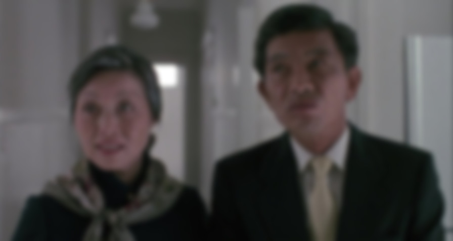 Pacific Heights backdrop