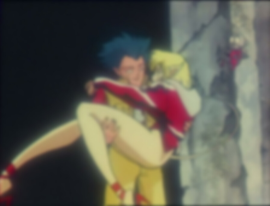 Urotsukidôji II: Legend of the Demon Womb backdrop