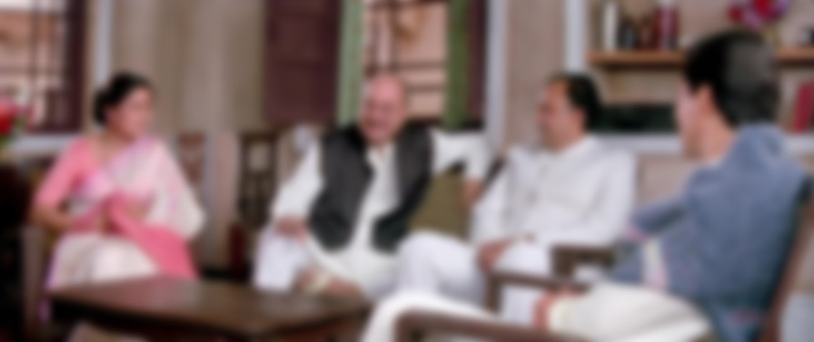 Hum Aapke Hain Koun..! backdrop