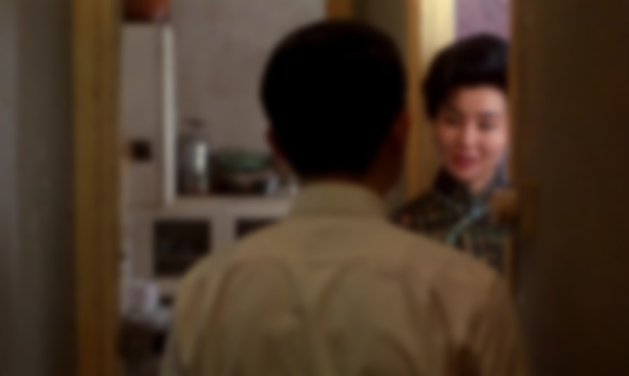 In the Mood for Love backdrop
