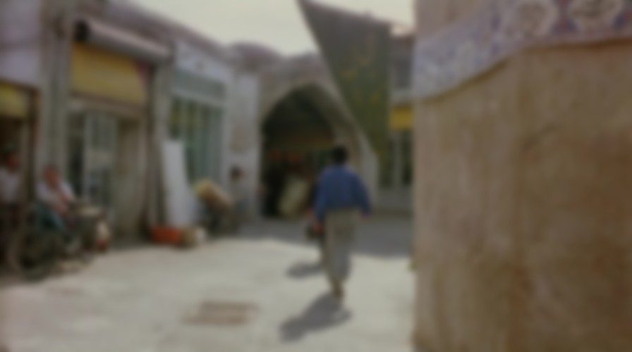 Children of Heaven backdrop