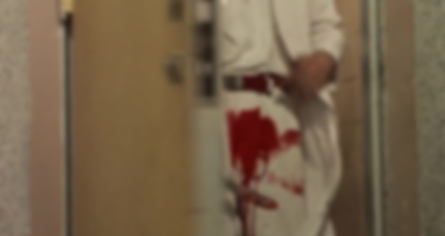 Splatter University backdrop