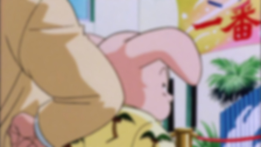 Dragon Ball Z: Super Android 13! backdrop