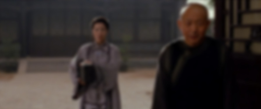 Crouching Tiger, Hidden Dragon backdrop