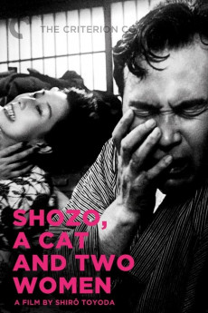 A Cat and Two Women