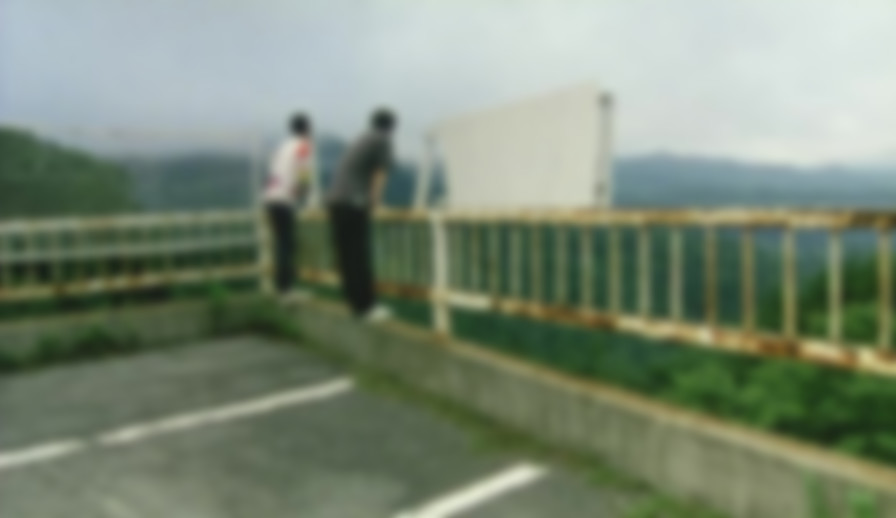 Distance backdrop
