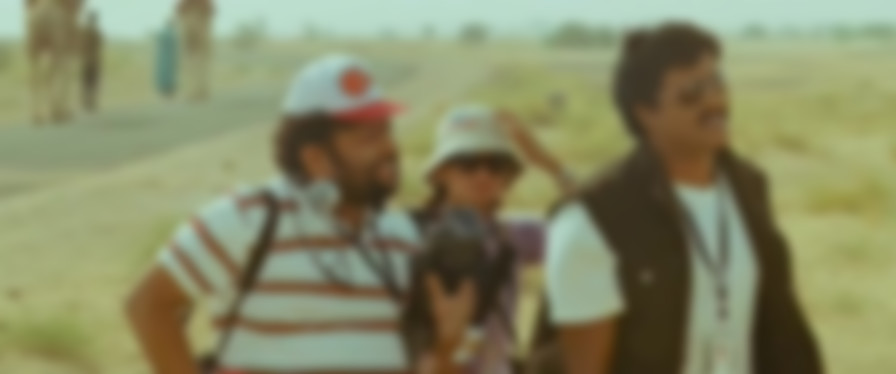 Khaleja backdrop