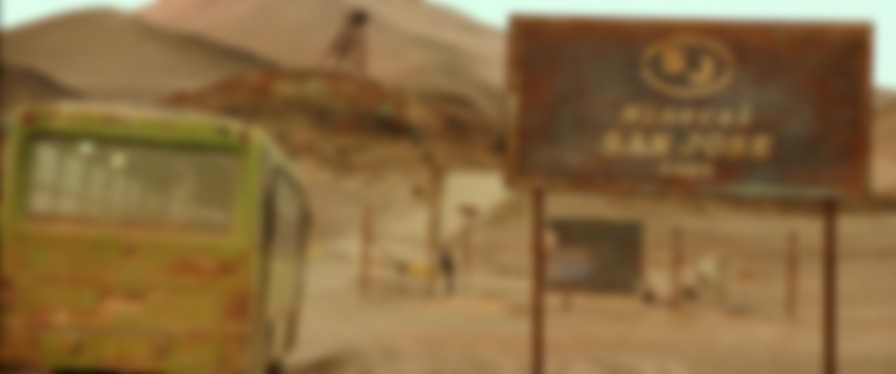The 33 backdrop