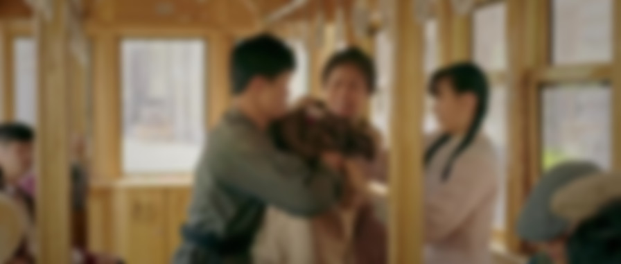 Ip Man: The Awakening backdrop
