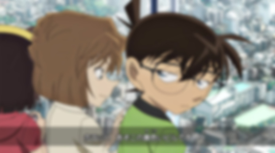 Detective Conan: The Sniper from Another Dimension backdrop