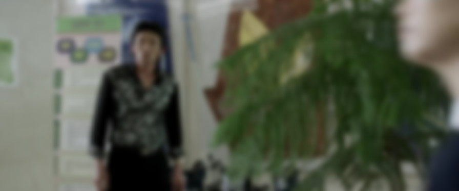 Man in Love backdrop