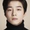 Nam Da-Reum