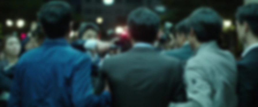 A Violent Prosecutor backdrop