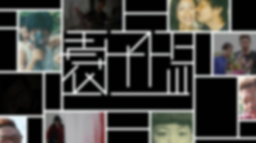 The Sion Sono backdrop