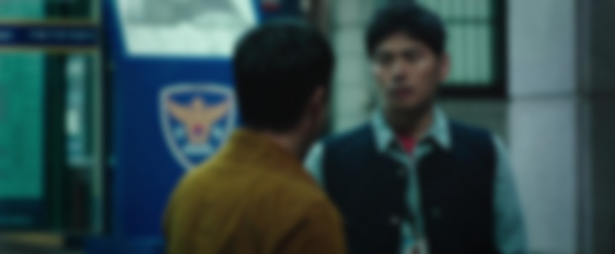 Confidential Assignment backdrop