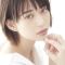 Aoi Morikawa