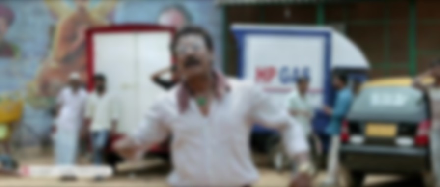 Kaala backdrop